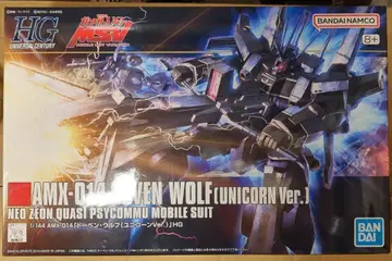 BANDAI SPIRITS HGUC 1/144 반다이 스피리츠판 도벤 울프(유니콘Ver.)+8표기 160