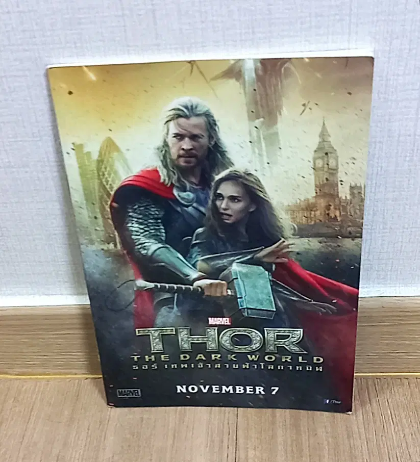 마블 토르 다크 월드 공책 메모장 노트 MARVEL THOR THE DARK WORLD