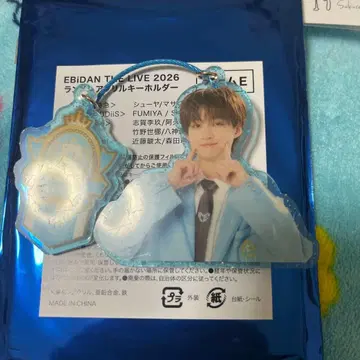 EBiDAN THE LIVE 2026 랜덤 아크릴 키링 시가 리쿠