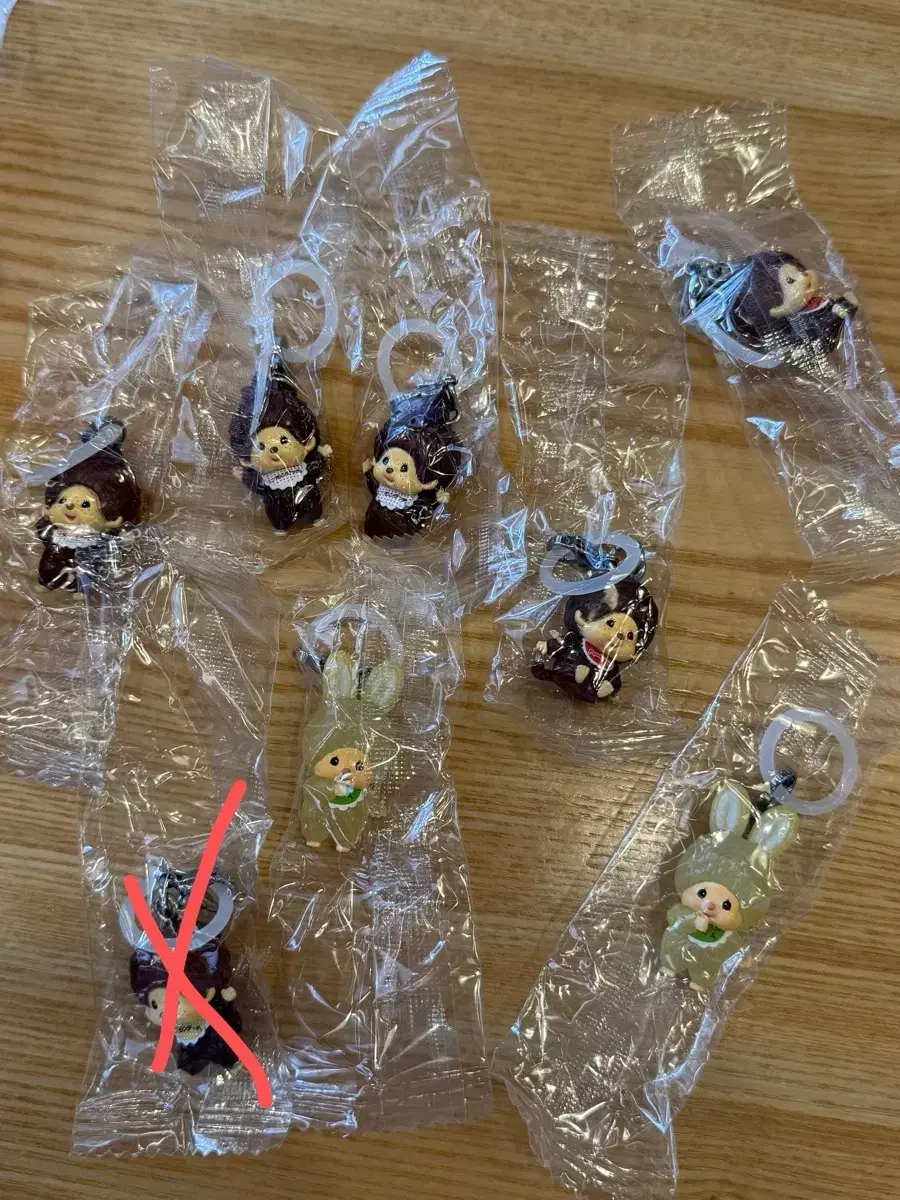몬치치 메지루시 양도 교환