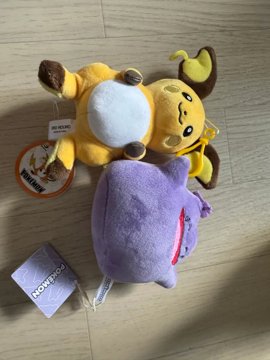 메타몽 인형