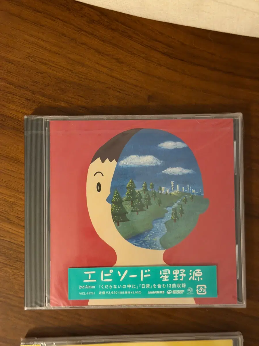 호시노겐 에피소드 Episode CD 미개봉 신품 반택무료