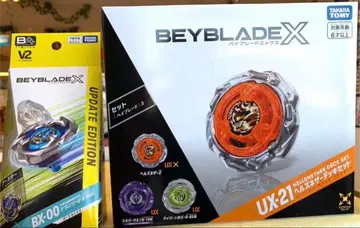 베이블레이드 X UX-21 헬즈 네더 덱 세트 & BX-00 드란 소드