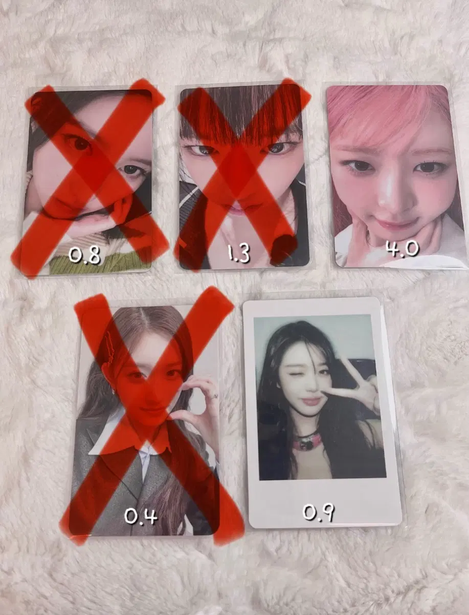 아이브 포토카드 판매 장원영안유진얼빡위드뮤비공굿랜박나눔ㅅㅊㅇ
