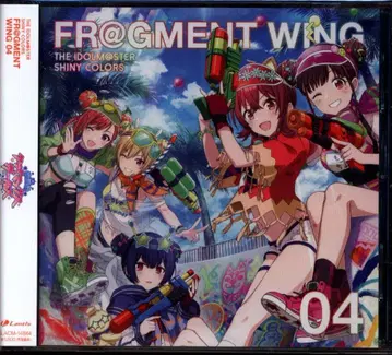 게임 CD 방과 후 클라이맥스 걸즈 THE IDOLM@STER SHINY COLORS FR@GMENT WING 4