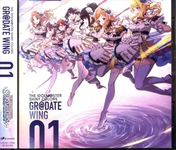 게임 CD THE IDOLM@STER SHINY COLORS GR@DATE WING 1