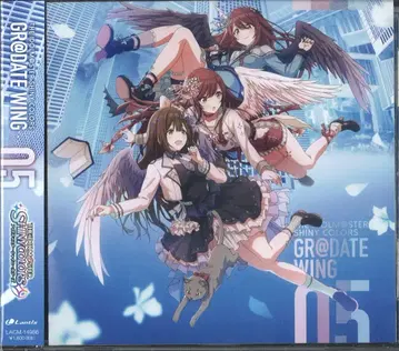 게임 CD 알스트로메리아 THE IDOLM@STER SHINY COLORS GR@DATE WING 5
