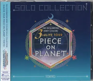 게임 CD TOKYO SOLO COLLECTION -3rdLIVE TOUR PIECE ON PLANET-