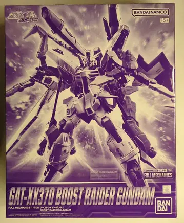 BANDAI SPIRITS FULL MECHANICS 1/100 기동전사 건담 SEED ECLIPSE 부스트레이더 건담