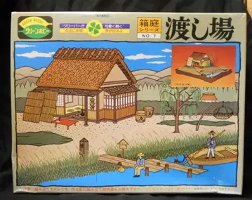 카와이 상회 1/60 상자 정원 시리즈 여객 터미널 7