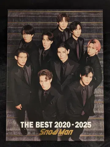 SnowMan DVD 포함 초회 한정판 A THE BEST 2020-2025