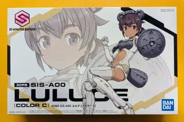 BANDAI SPIRITS 30 MINUTES SISTERS SIS-A00 룰루체 [컬러C] 03