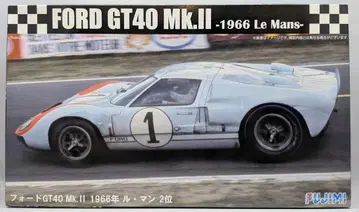 후지미 모형 1/24 리얼 스포츠카 RS-32 포드 GT40 Mk.II-1966 LeMans- 2nd 126043