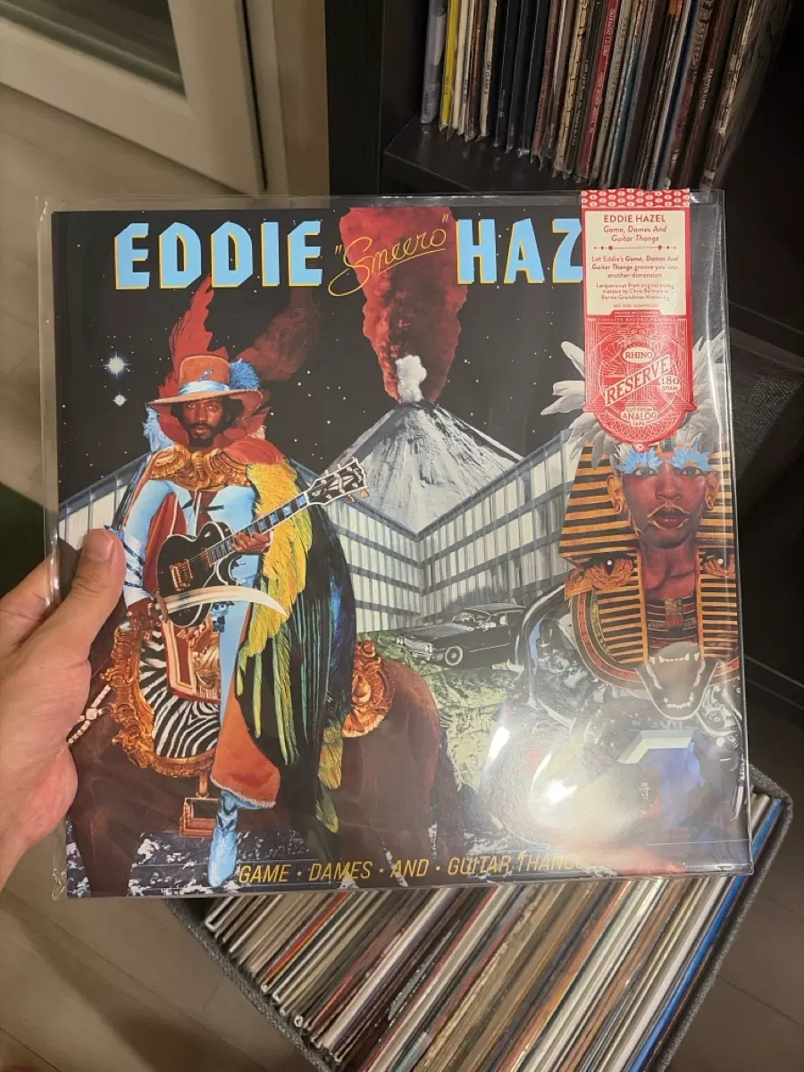 Eddie Hazel LP