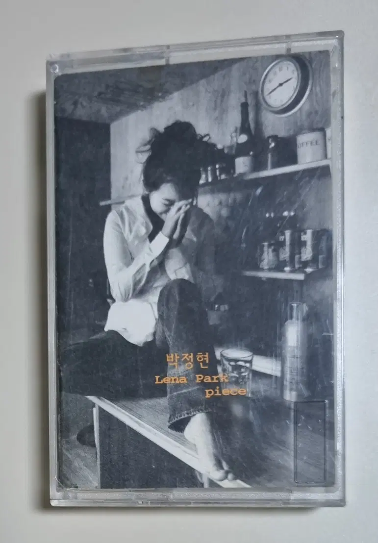 박정현 1집 / 나의 하루, 오랜만에, 사랑보다 깊은 상처 (개봉 카세트테이프)