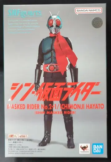 BANDAI SPIRITS S.H.Figuarts 신 가면라이더 가면라이더 제2+1호/이치몬지 하야토(신 가면라이더)
