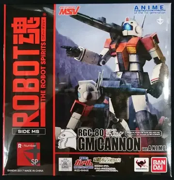 반다이 ROBOT혼 RGC-80 짐 캐논 ver. A.N.I.M.E.