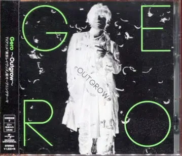 Gero Outgrow/도쿄 레이븐즈 [DVD 부속 한정판 B]