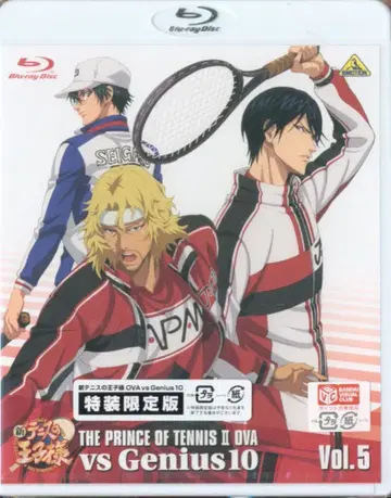 신 테니스의 왕자님 OVA vs Genius10 vol.5 [Blu-ray]
