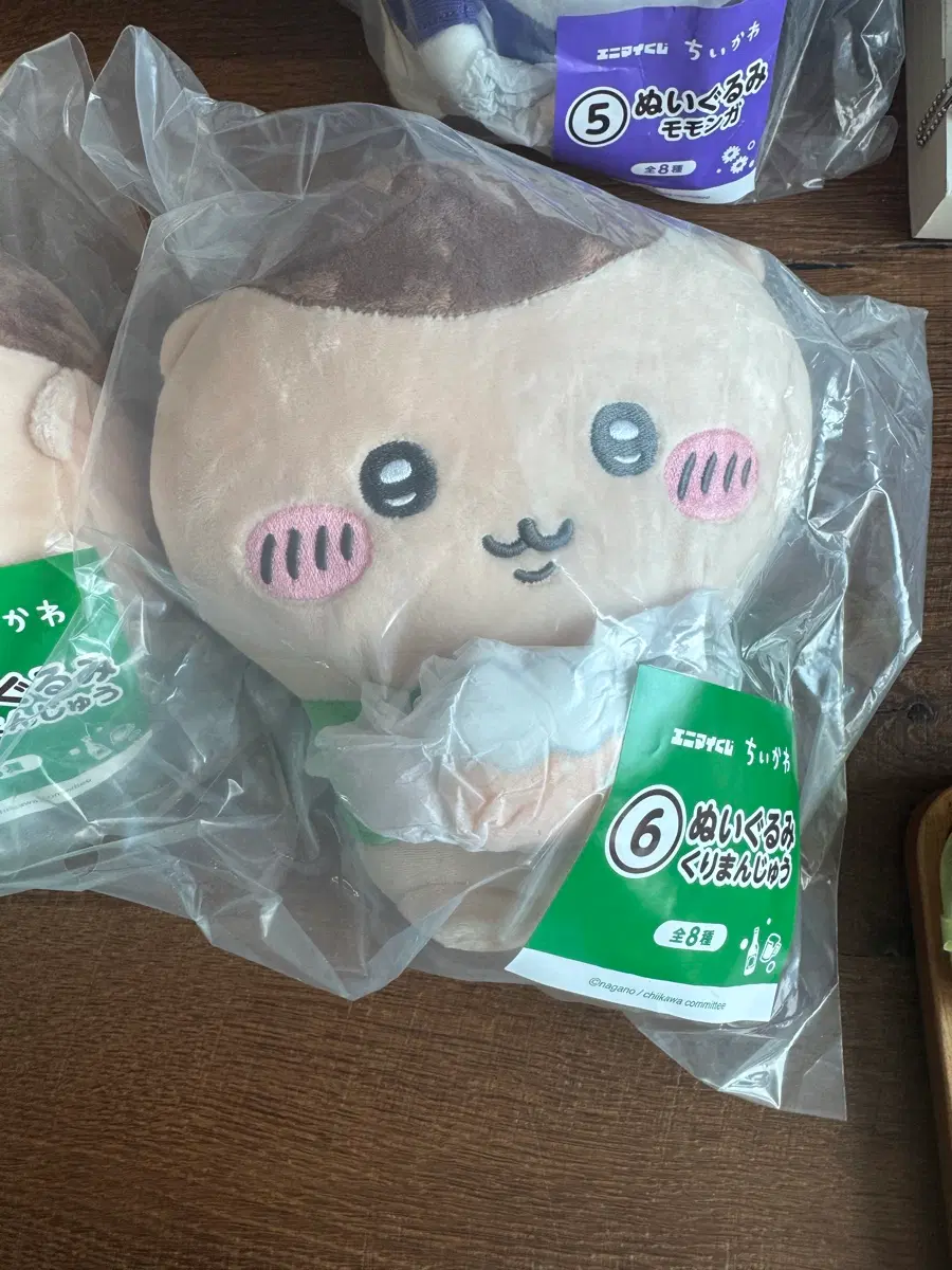 치이카와쿠지 쿠리만쥬 세트 팝니다