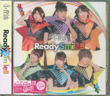 i Ris Ready Smile!!/프리파라 OP [일반ver]