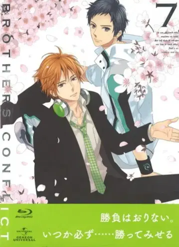 BROTHERS CONFLICT 블루레이 7