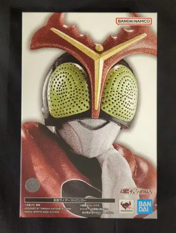 반다이 스피리츠 S.H.Figuarts 진골조제법 가면라이더 스트롱거 가면라이더 스트롱거