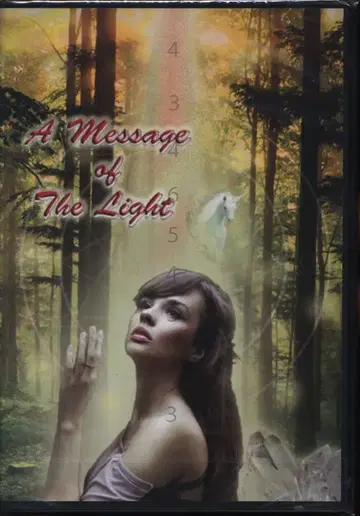 CD 임성민 A Message of The Light