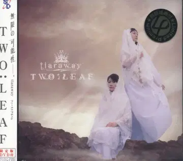 TWO:LEAF/tiaraway