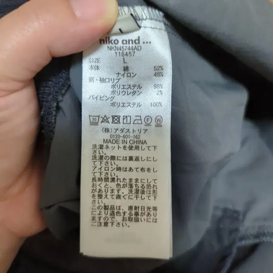 3번째 상품 이미지