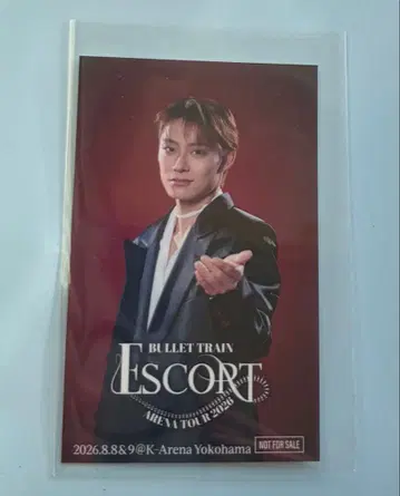 초특급 K아레나 ESCORT 콜라보 드링크 스티커 알로하