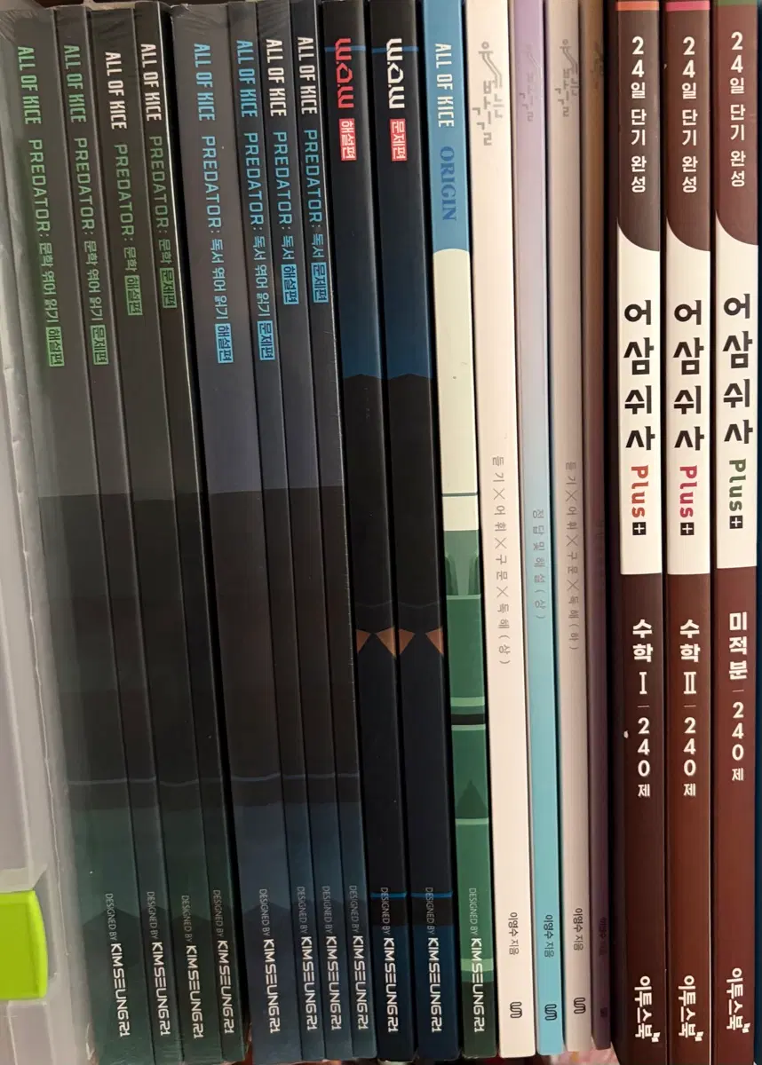 대성 김승리 올오카 전권, 와우, 오리진, 빅팀 티셔츠, 이영수 유베가는길 전권, 어삼쉬사 판매