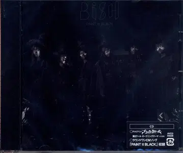 애니메이션 CD BiSH PAiNT it BLACK / 블랙클로버 OP
