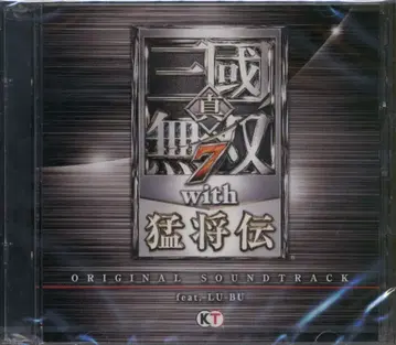 진 삼국무쌍 7 with 맹장전 ORIGINAL SOUNDTRACK feat.LU BU