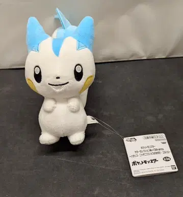 BANDAI SPIRITS 컬러 셀렉션 봉제 인형 white 파치리스 냐오닉스(여성형) 유키하미 파치리스