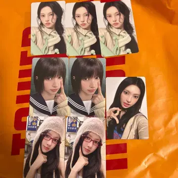 ILLIT 유나 트레이딩 카드