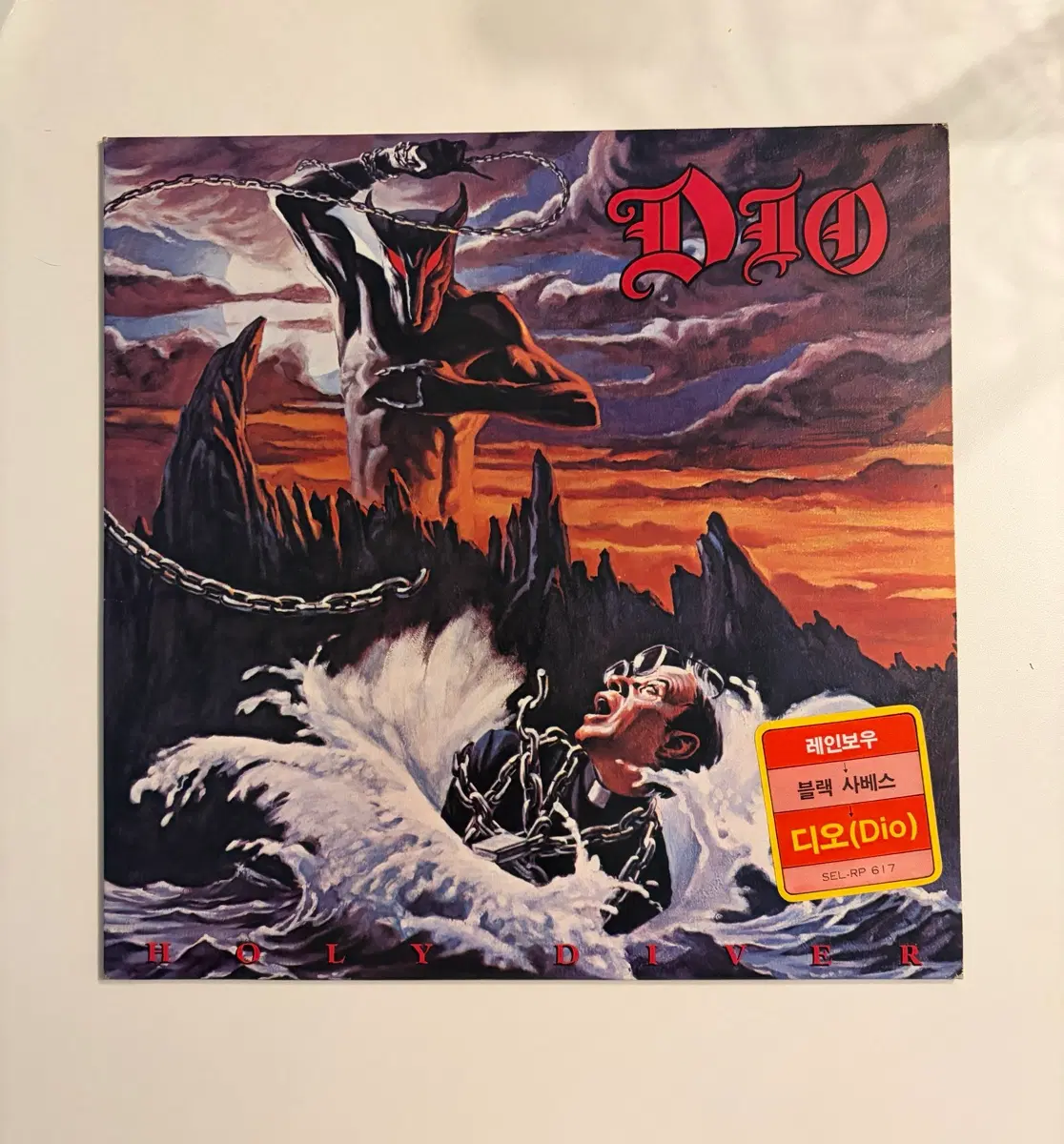 디오 (Dio) - Holy Diver LP