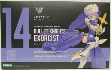 코토부키야 메가미 디바이스 BULLET KNIGHTS 엑소시스트 특전 포함 14