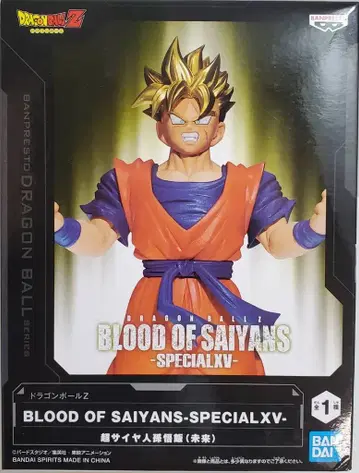 BANDAI SPIRITS BLOOD OF SAIYANS SPECIAL XV 초사이어인 손오반(미래)