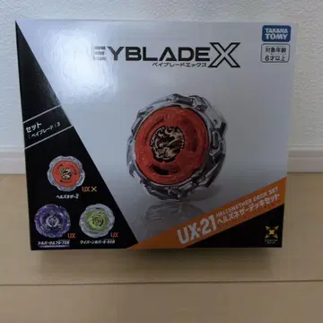 베이블레이드 X UX-21 헬즈 네더 데크 세트