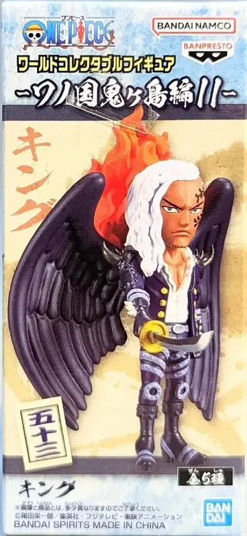 BANDAI SPIRITS 원피스 월드 컬렉터블 피규어 와노쿠니 오니가시마 편 11 킹