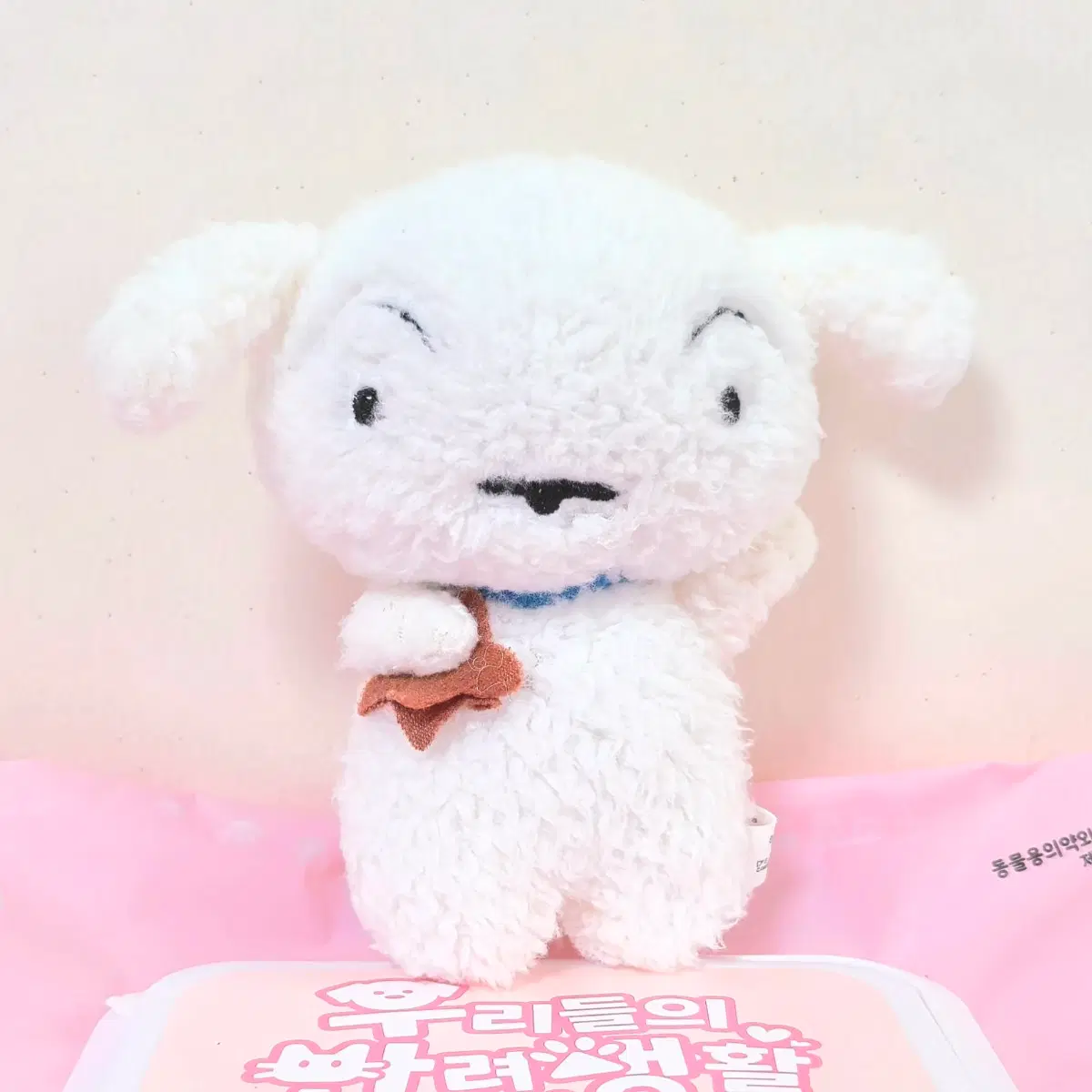 고전 빈티지 애니 짱구 초코비 쿠키 든 흰둥이 마스코트 인형