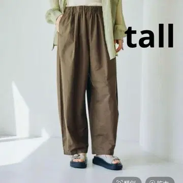 택 포함 새상품 렙심 이지 코쿤 팬츠 2 브라운 tall 사이즈