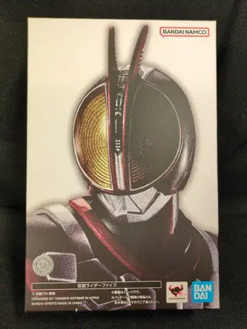 BANDAI SPIRITS S.H.Figuarts 진골조제법 가면라이더 파이즈 가면라이더 파이즈 재판판