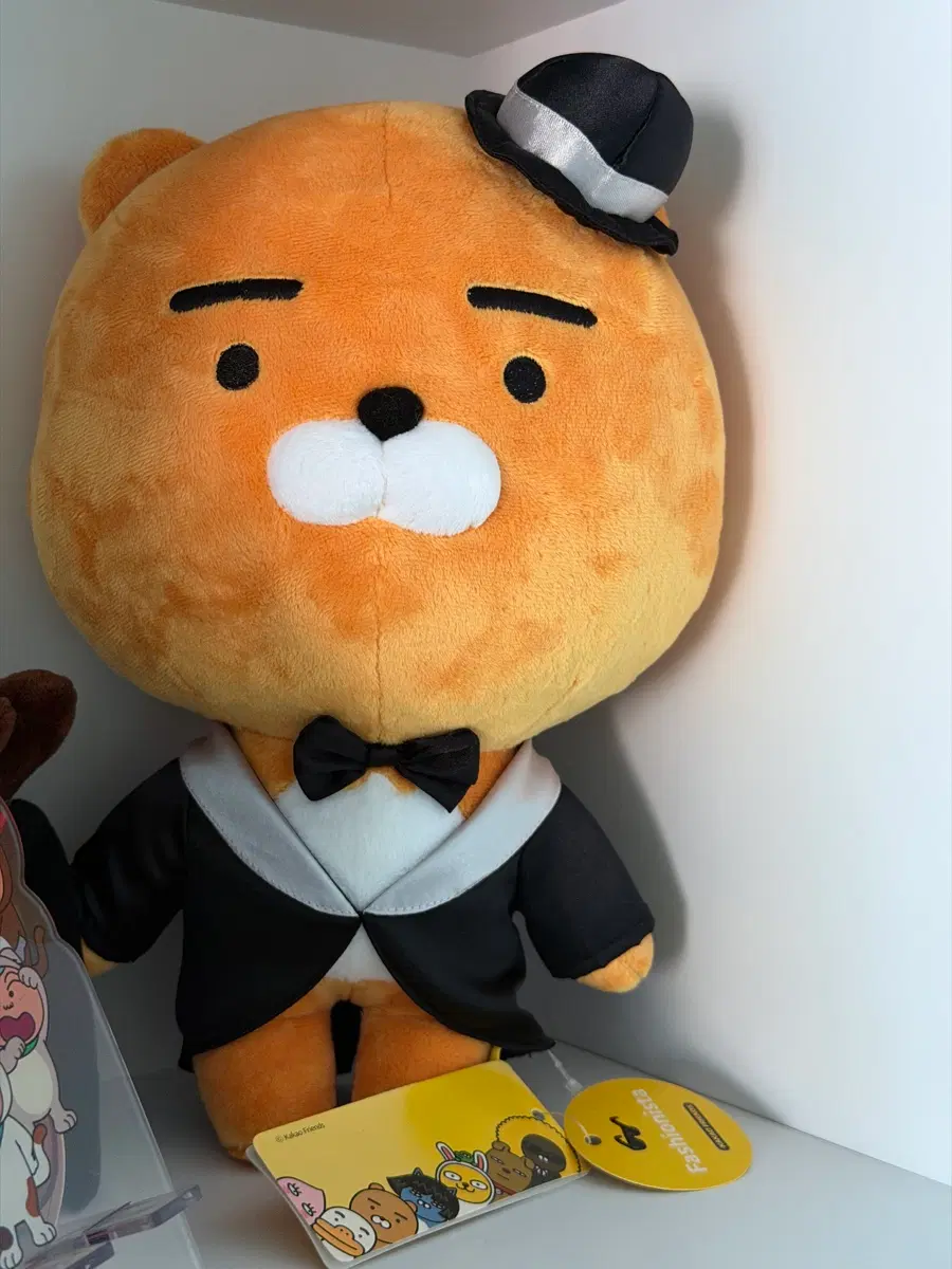 카카오프렌즈 패셔니스타 라이언 23cm 인형