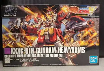 BANDAI SPIRITS HG AFTER COLONY 1/144 반다이판 건담 헤비암즈 236
