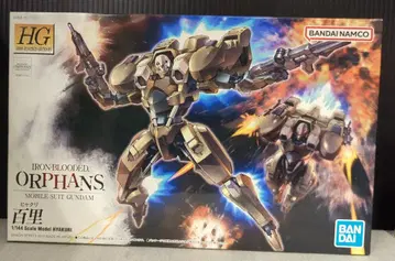 BANDAI SPIRITS HG 1/144 반다이남코판 백리 005