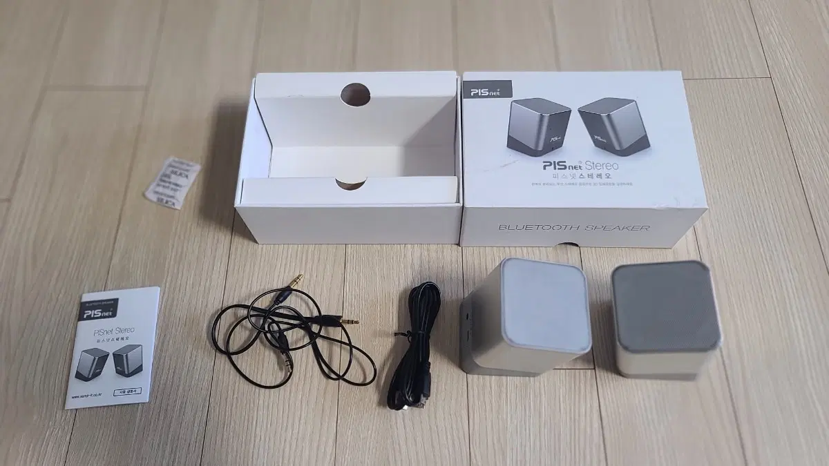 Pisnet 피스넷 그테레오 블루투스 스피커 중고 풀세트 b&o jbl 뱅앤올룹슨