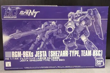 BANDAI SPIRITS HG 1/144 제스타 셰자르대 사양 B&C반 장비