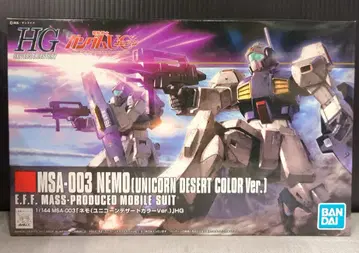 BANDAI SPIRITS HGUC 1/144 반다이판 네모 (유니콘 사막색 Ver.) 164